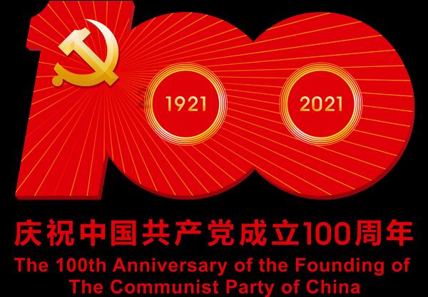 在领失业金期间医保卡上还会正常打钱吗？